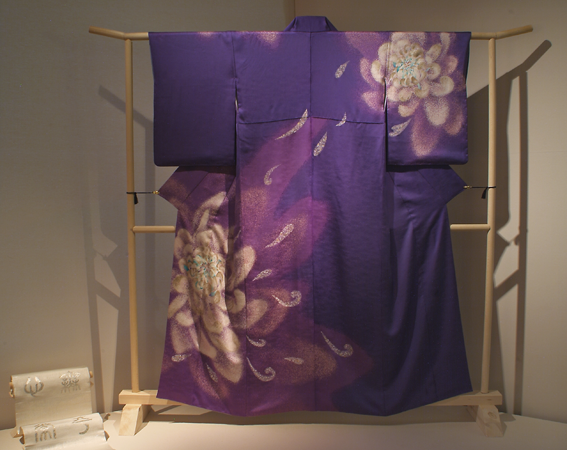 Genmei TAKAHASHI – Kimono